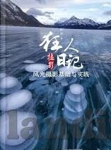 杏彩平台手机版-杏彩平台手机版，便捷娱乐新选择
